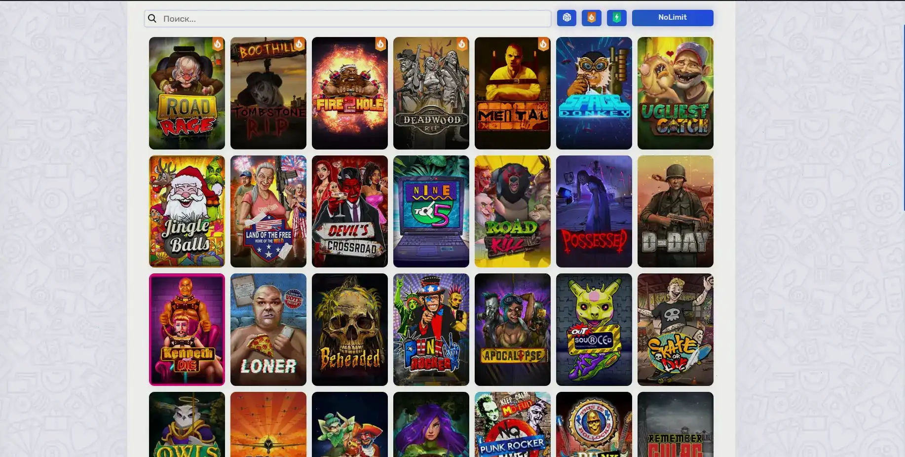 Как выглядит слот на реальные ставки на площадке